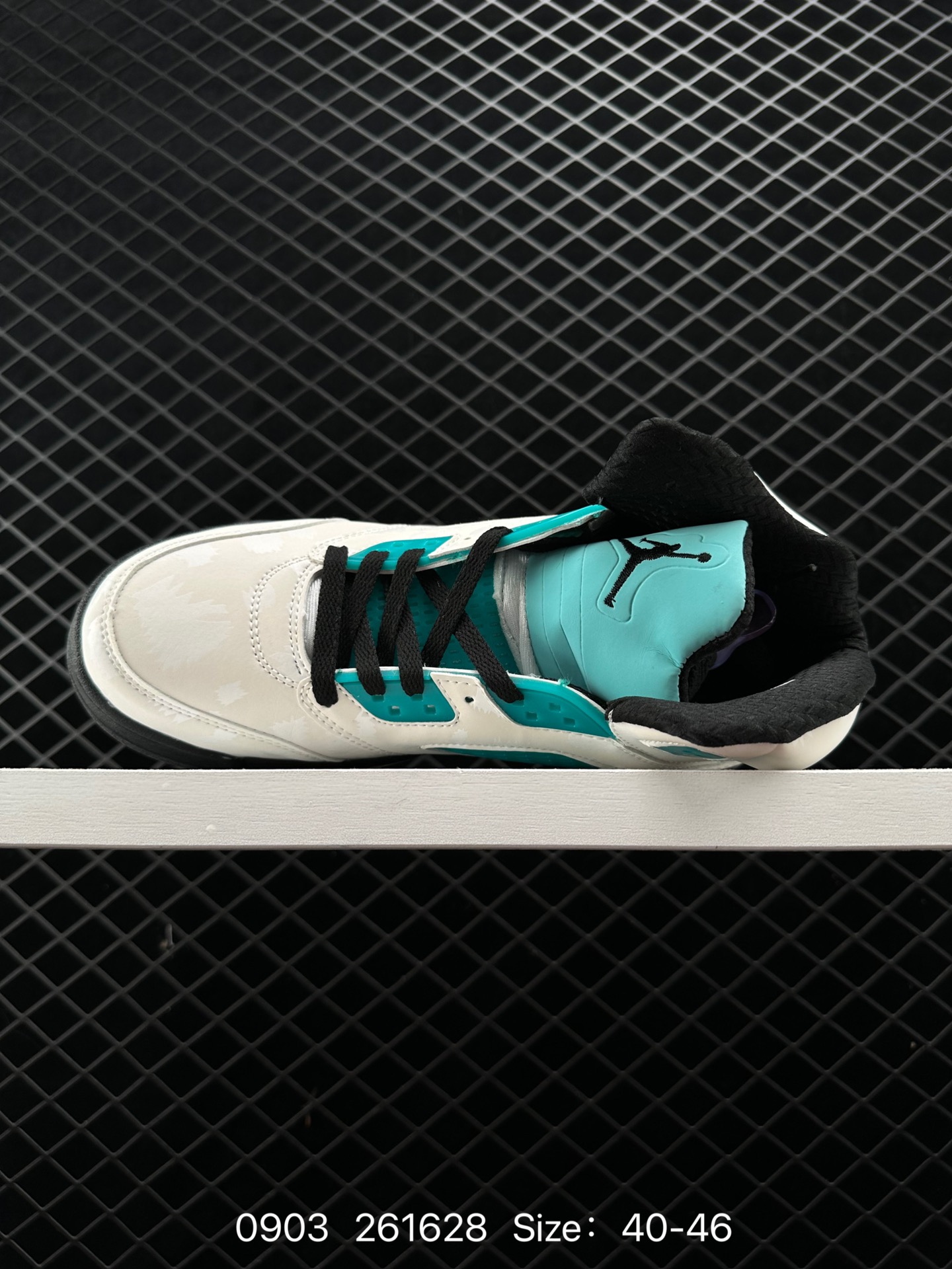 Nike Air Jordan 5 Retro